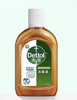 Disinfectant